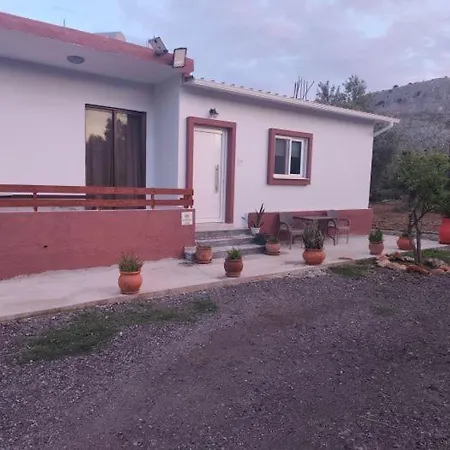 Garden N2 Апартаменты *