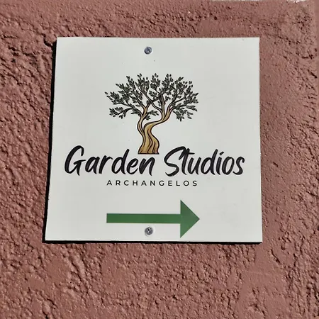 Апартаменты Garden N2